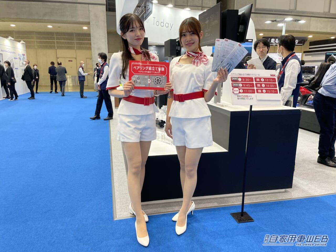 |美女たちが大集合! ジャパンモビリティショー2023で見つけた、注目コンパニオン!【パート3】