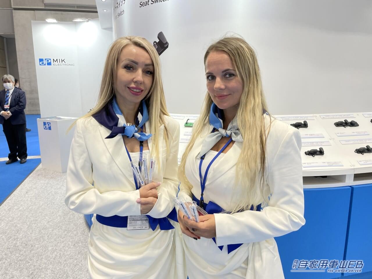 |美女たちが大集合! ジャパンモビリティショー2023で見つけた、注目コンパニオン!【パート3】