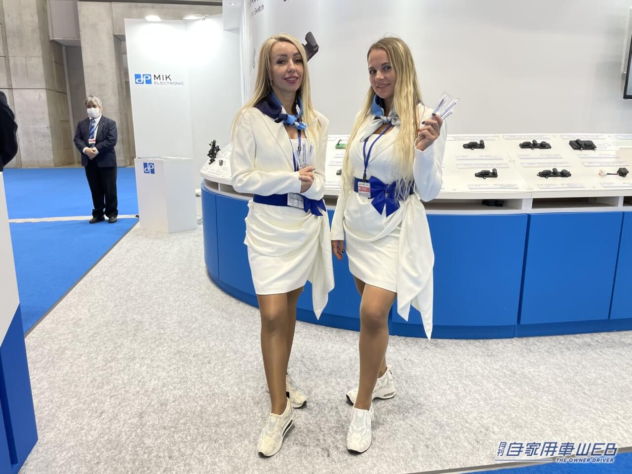 |美女たちが大集合! ジャパンモビリティショー2023で見つけた、注目コンパニオン!【パート3】