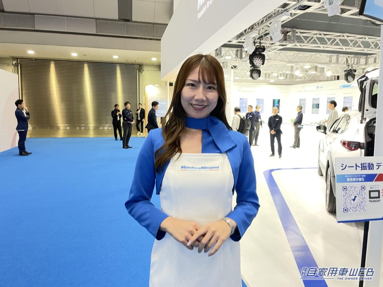 |美女たちが大集合! ジャパンモビリティショー2023で見つけた、注目コンパニオン!【パート3】
