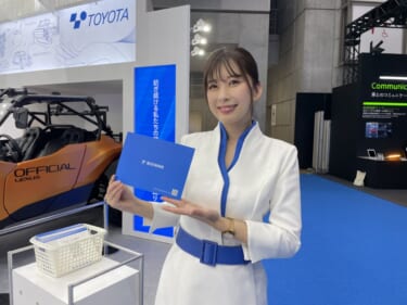 美女たちが大集合! ジャパンモビリティショー2023で見つけた、注目コンパニオン!【パート3】