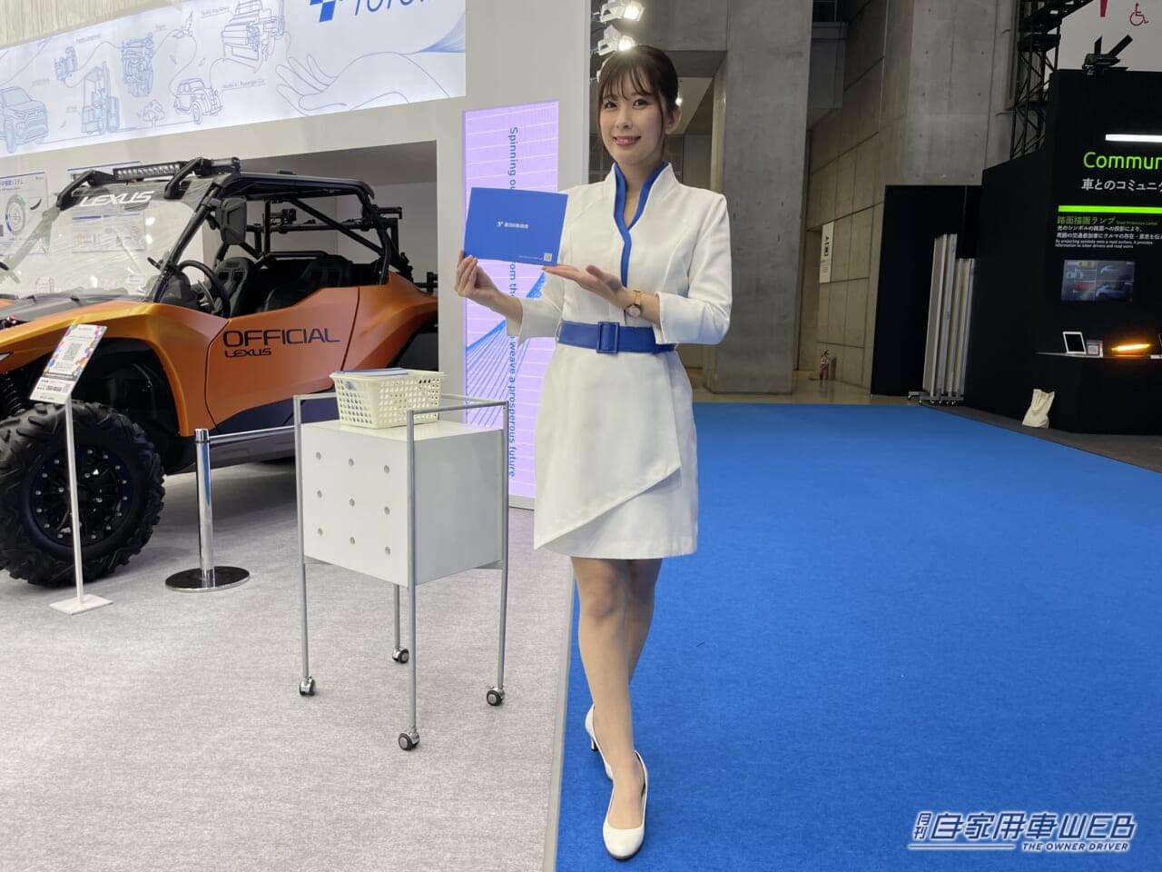 |美女たちが大集合! ジャパンモビリティショー2023で見つけた、注目コンパニオン!【パート3】