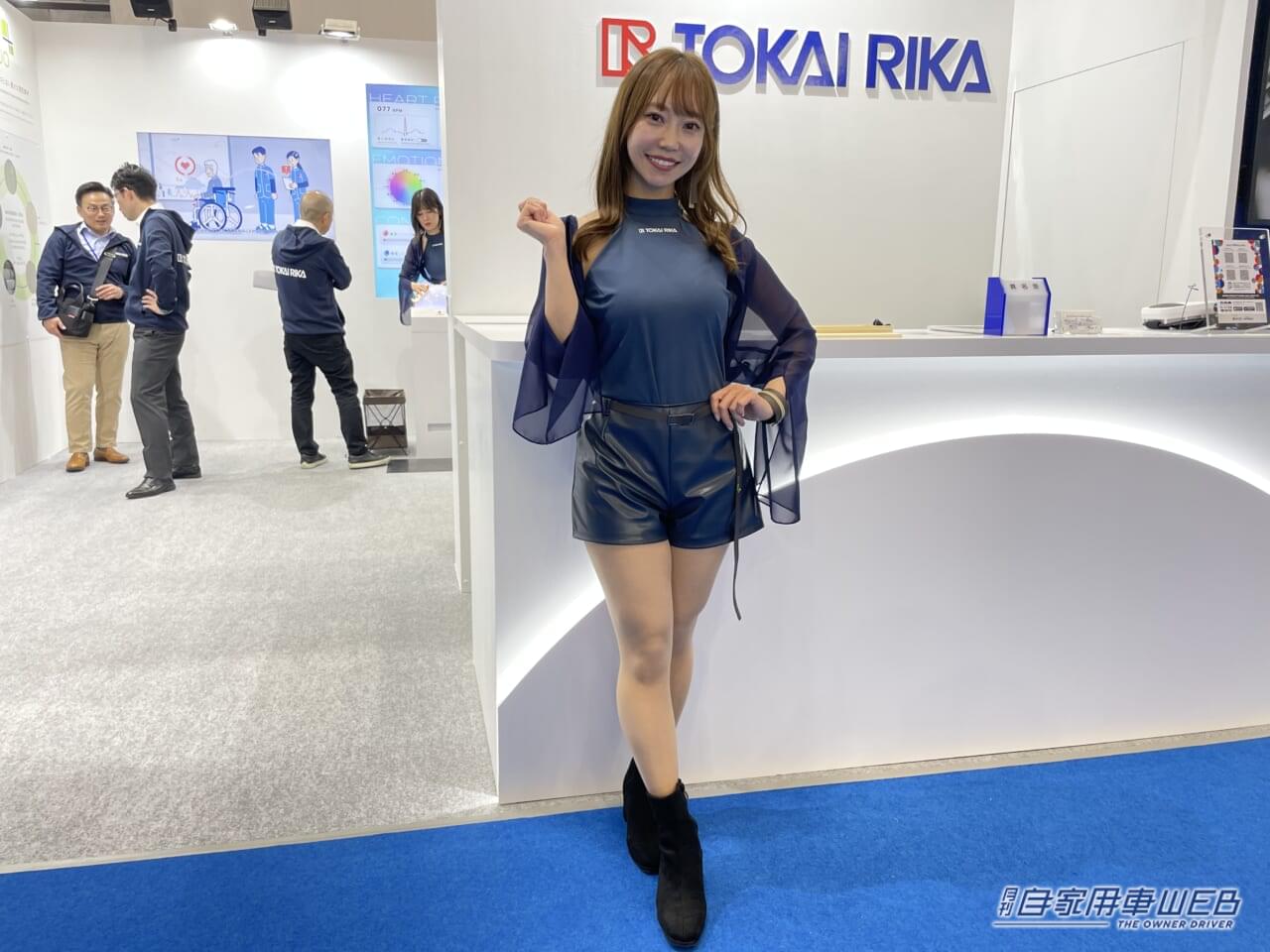 |美女たちが大集合! ジャパンモビリティショー2023で見つけた、注目コンパニオン!【パート3】