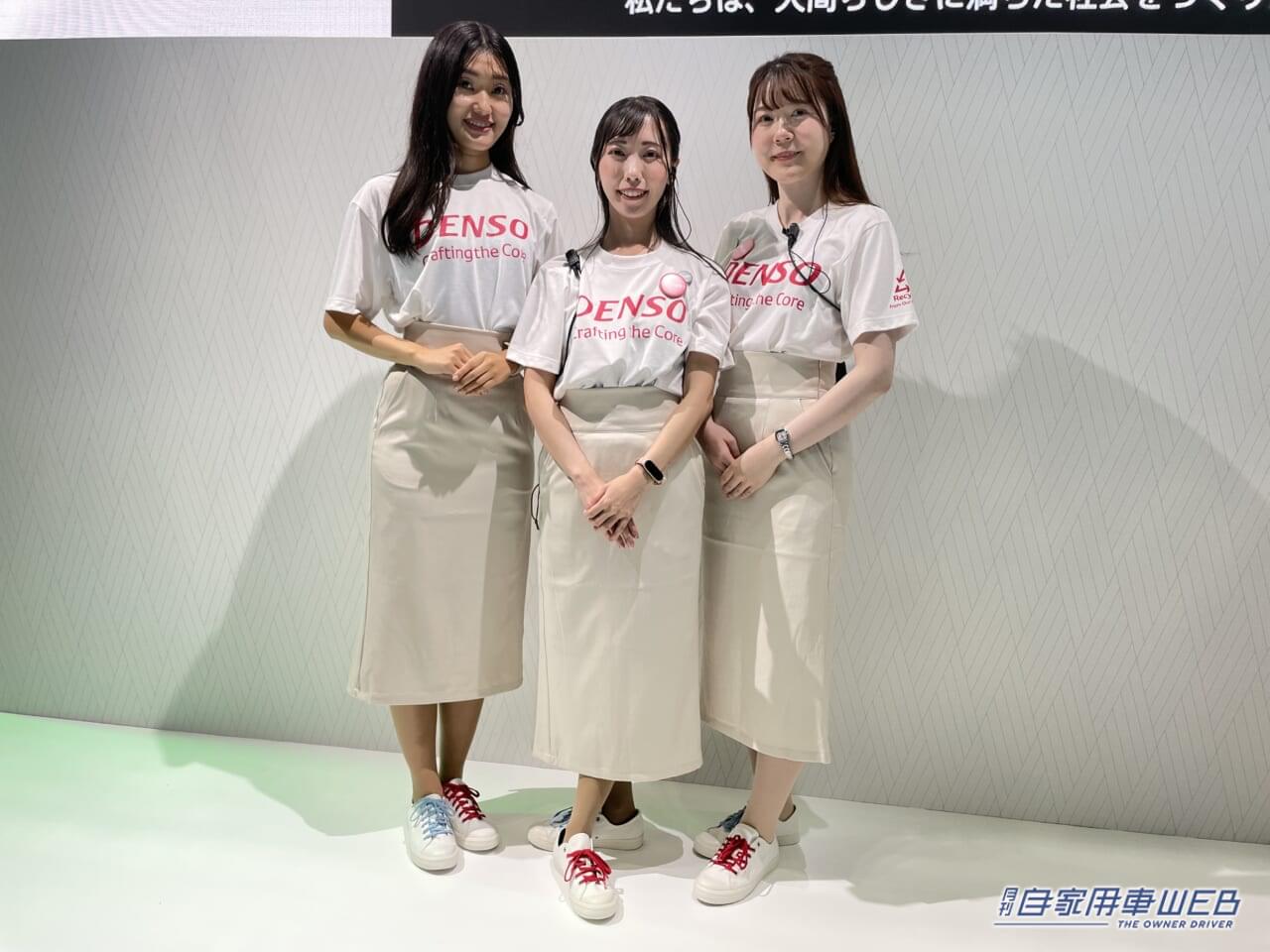 |美女たちが大集合! ジャパンモビリティショー2023で見つけた、注目コンパニオン!【パート4】