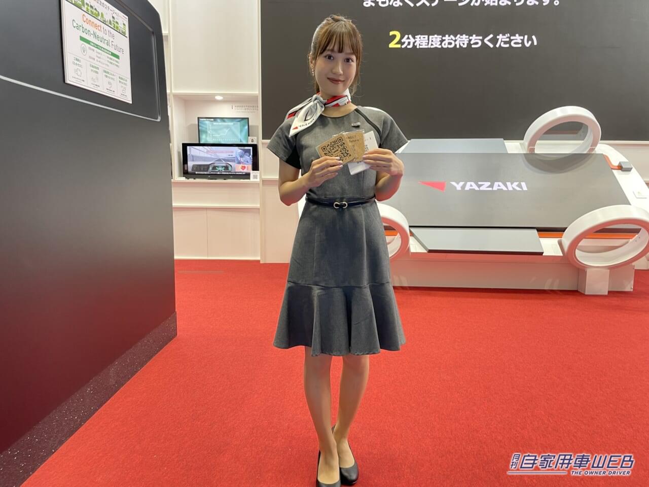 |美女たちが大集合! ジャパンモビリティショー2023で見つけた、注目コンパニオン!【パート4】