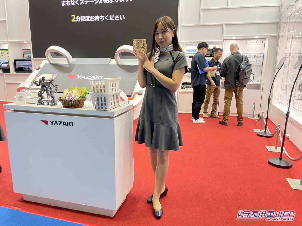 |美女たちが大集合! ジャパンモビリティショー2023で見つけた、注目コンパニオン!【パート4】