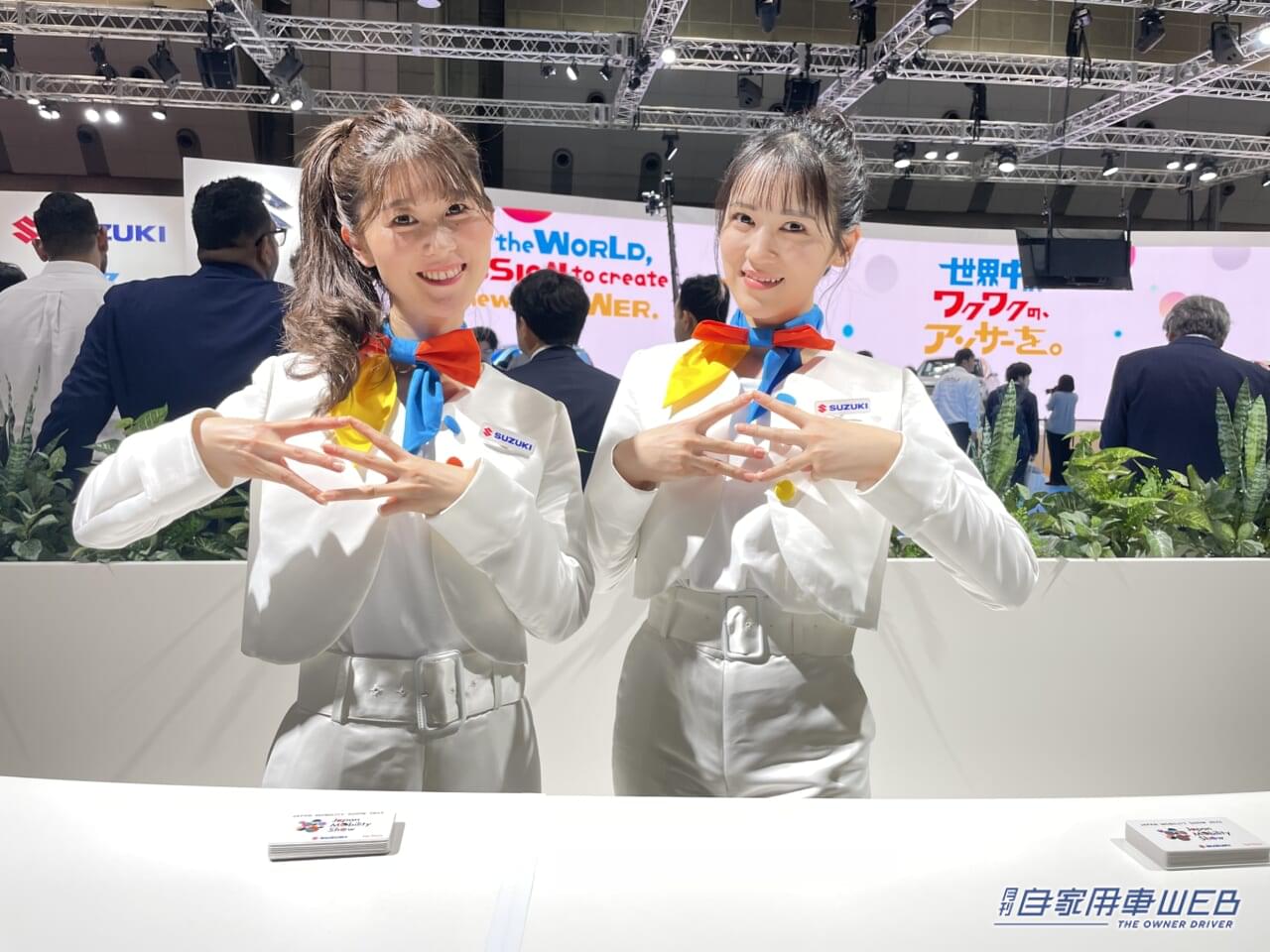 |美女たちが大集合! ジャパンモビリティショー2023で見つけた、注目コンパニオン!【パート4】