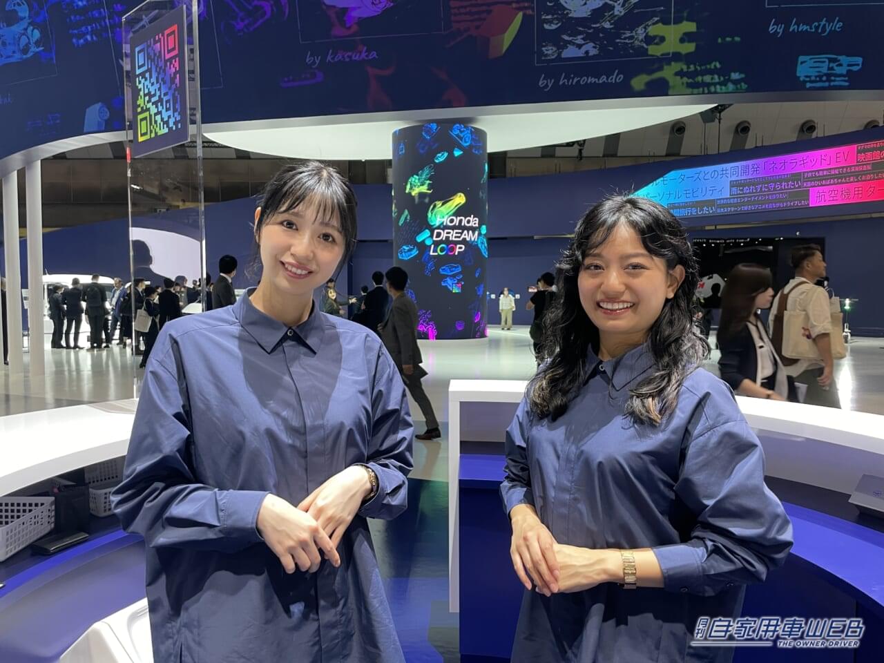 |美女たちが大集合! ジャパンモビリティショー2023で見つけた、注目コンパニオン!【パート4】