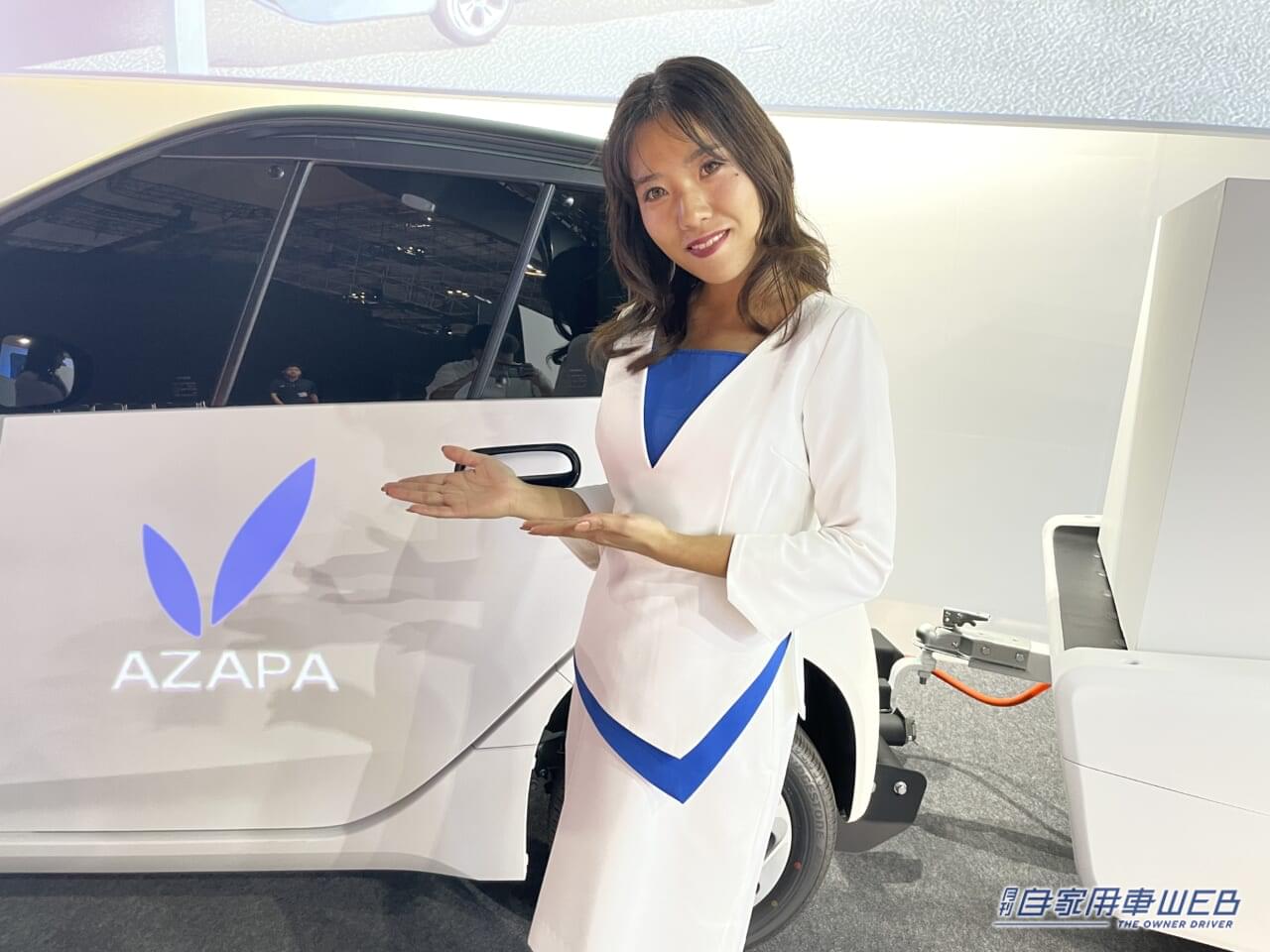 |美女たちが大集合! ジャパンモビリティショー2023で見つけた、注目コンパニオン!【パート4】