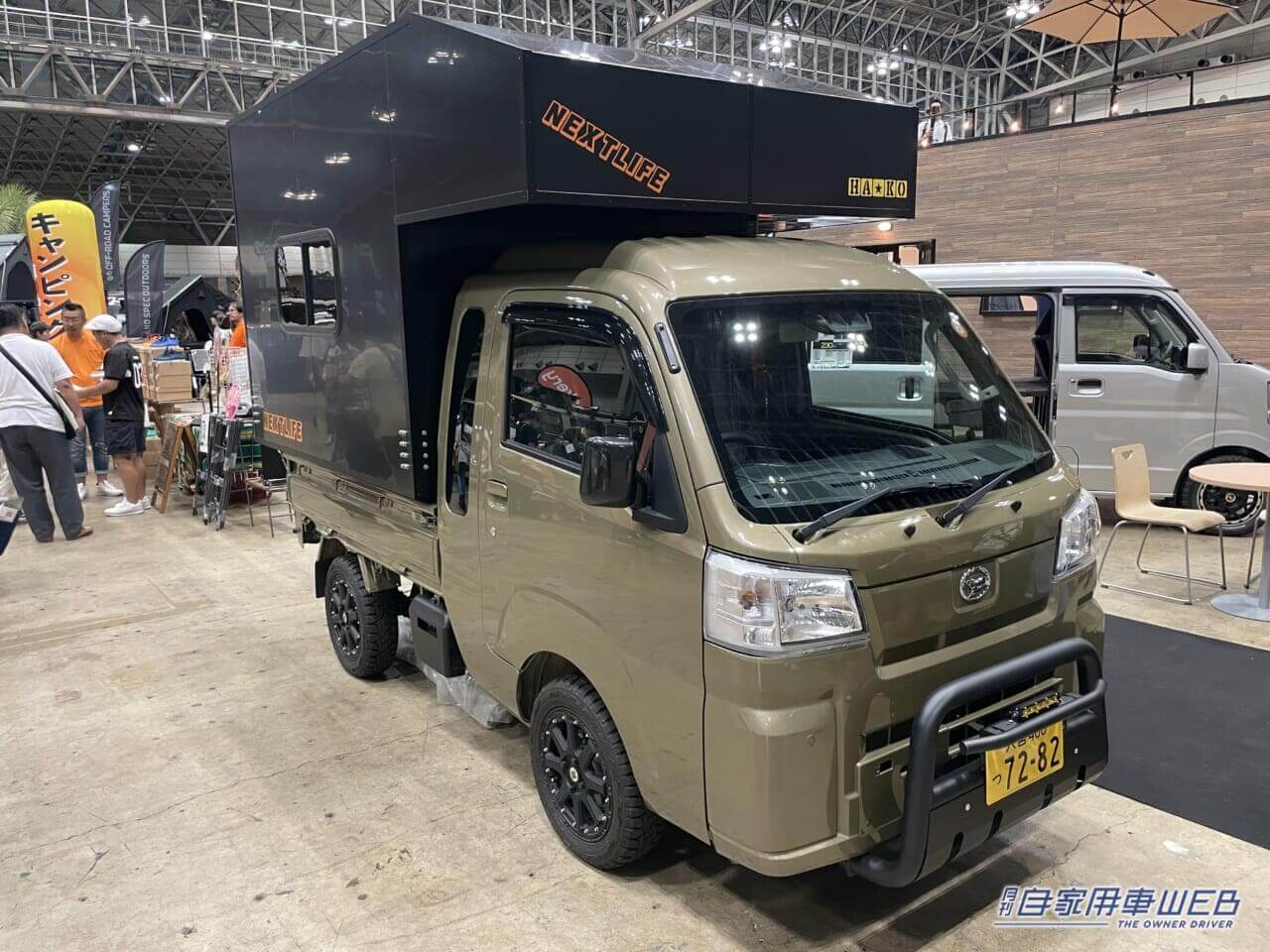 |軽トラの荷台に乗せるだけ! 移動式サウナを備えた軽キャンパー