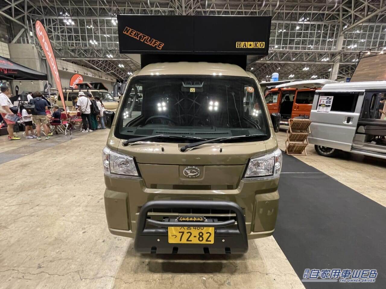 |軽トラの荷台に乗せるだけ! 移動式サウナを備えた軽キャンパー