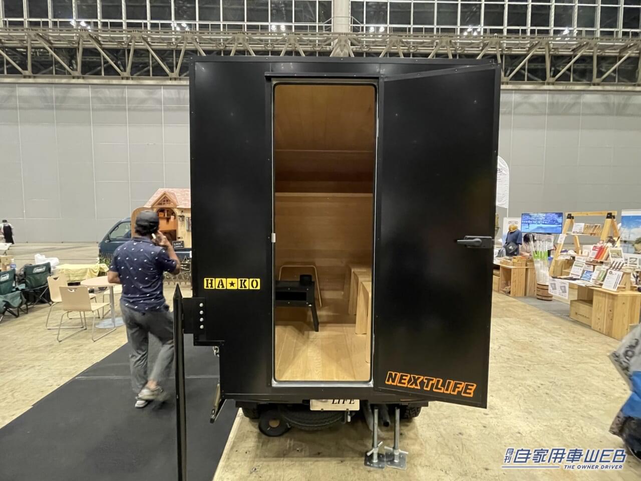 |軽トラの荷台に乗せるだけ! 移動式サウナを備えた軽キャンパー