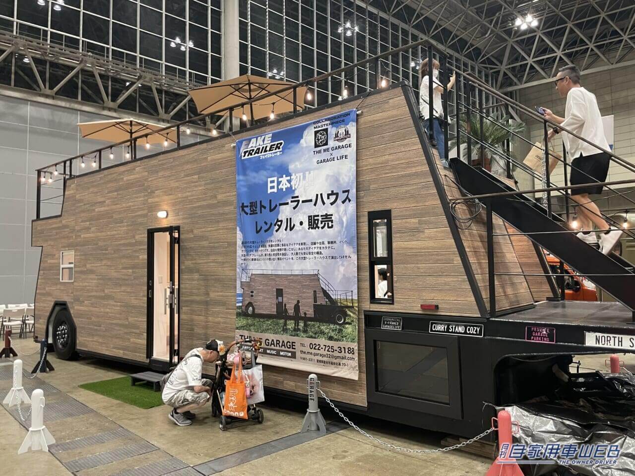 |超巨大トレーラーハウスが出現! ワンルームマンションのような室内とリゾート気分の屋上テラスが魅力