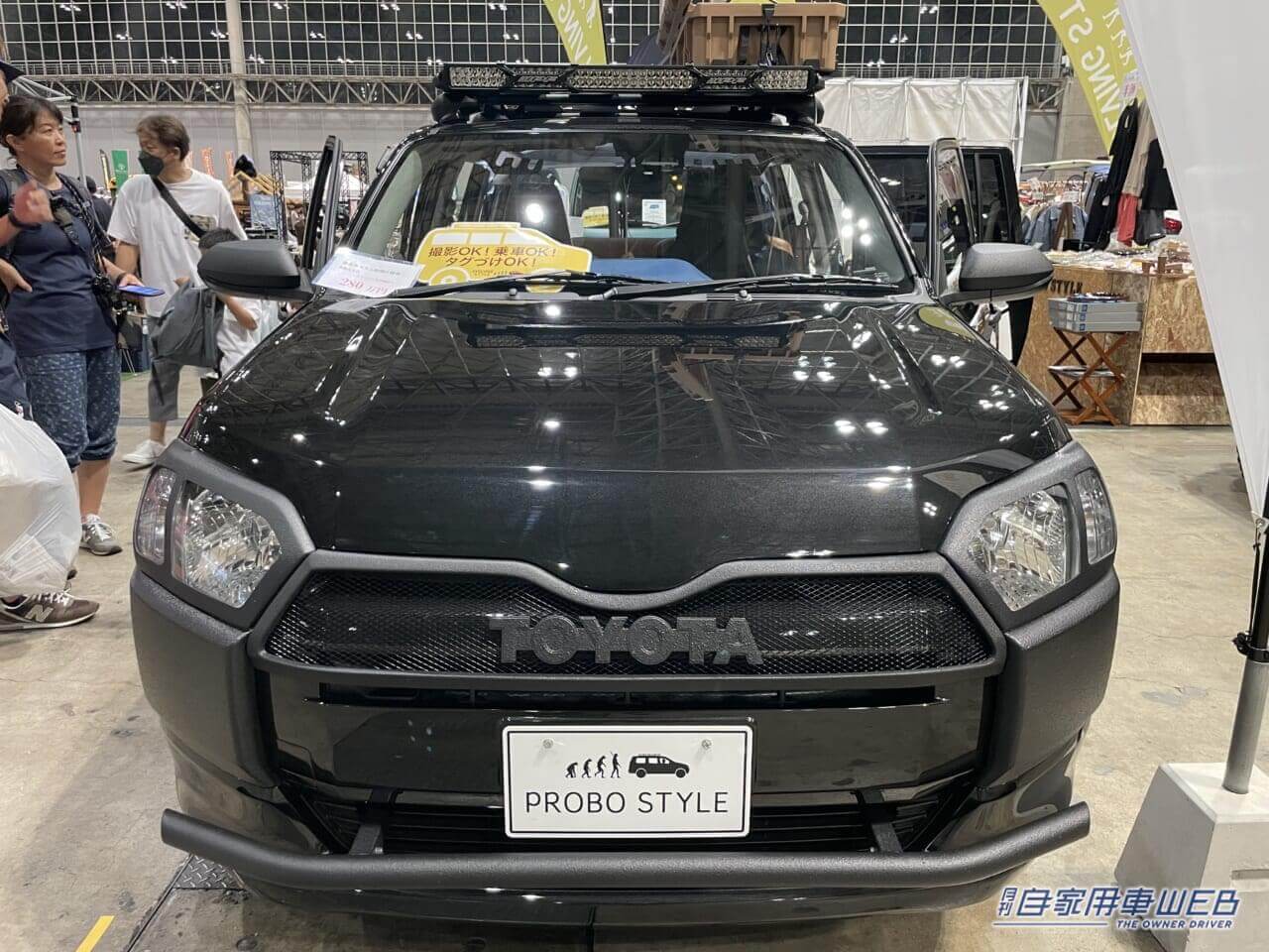 |プロの釣り人がプロデュース! トヨタ プロボックスがベースの釣り車