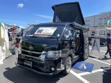落ち着いたインテリアが渋くてカッコいい! トヨタ ハイエースがベースのキャンパー