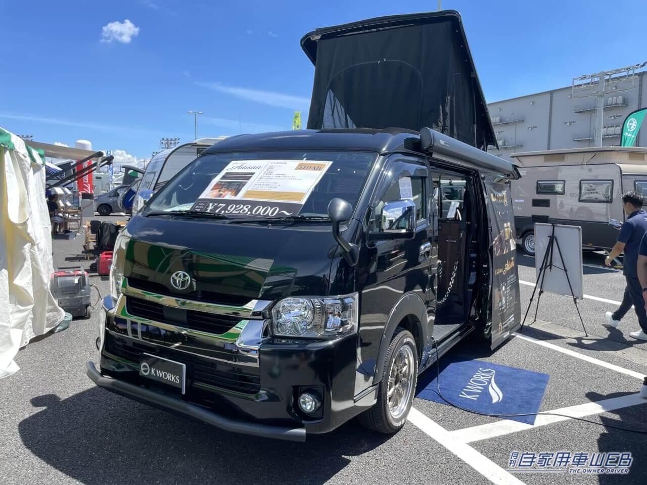 |落ち着いたインテリアが渋くてカッコいい! トヨタ ハイエースがベースのキャンパー