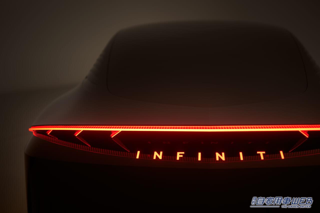 |次期スカイライン!? 日産がインフィニティのEVコンセプトカーと新型車を公開