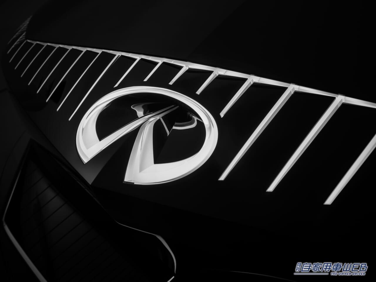 |次期スカイライン!? 日産がインフィニティのEVコンセプトカーと新型車を公開