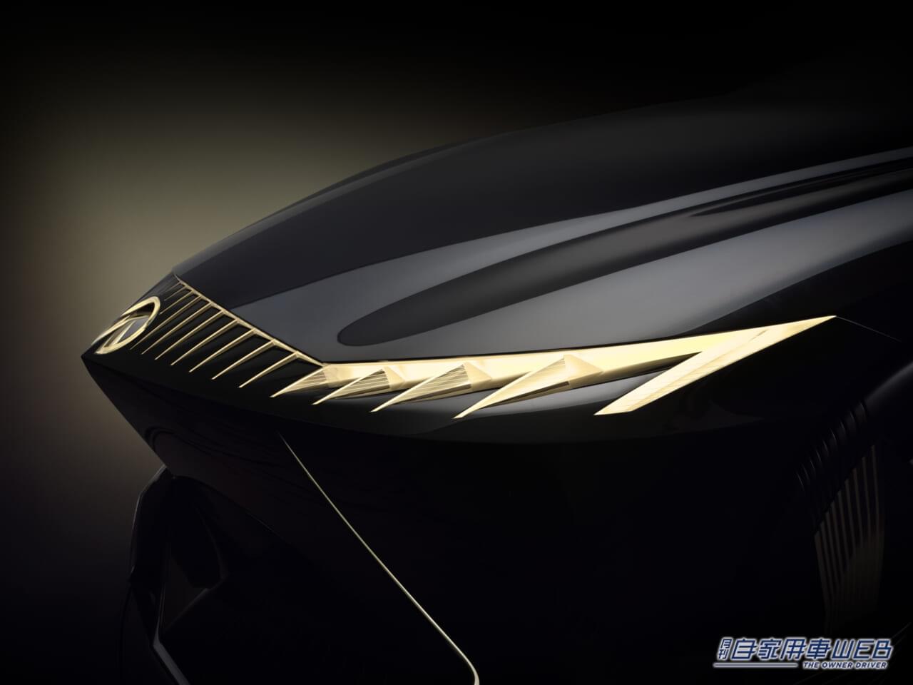 |次期スカイライン!? 日産がインフィニティのEVコンセプトカーと新型車を公開