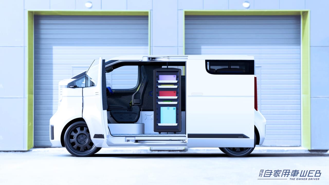 |これがニッポンのハイエースの未来形!?トヨタの「KAYOIBAKO」【ジャパンモビリティショー2023出展車両情報】