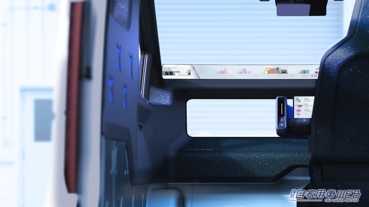 |これがニッポンのハイエースの未来形!?トヨタの「KAYOIBAKO」【ジャパンモビリティショー2023出展車両情報】