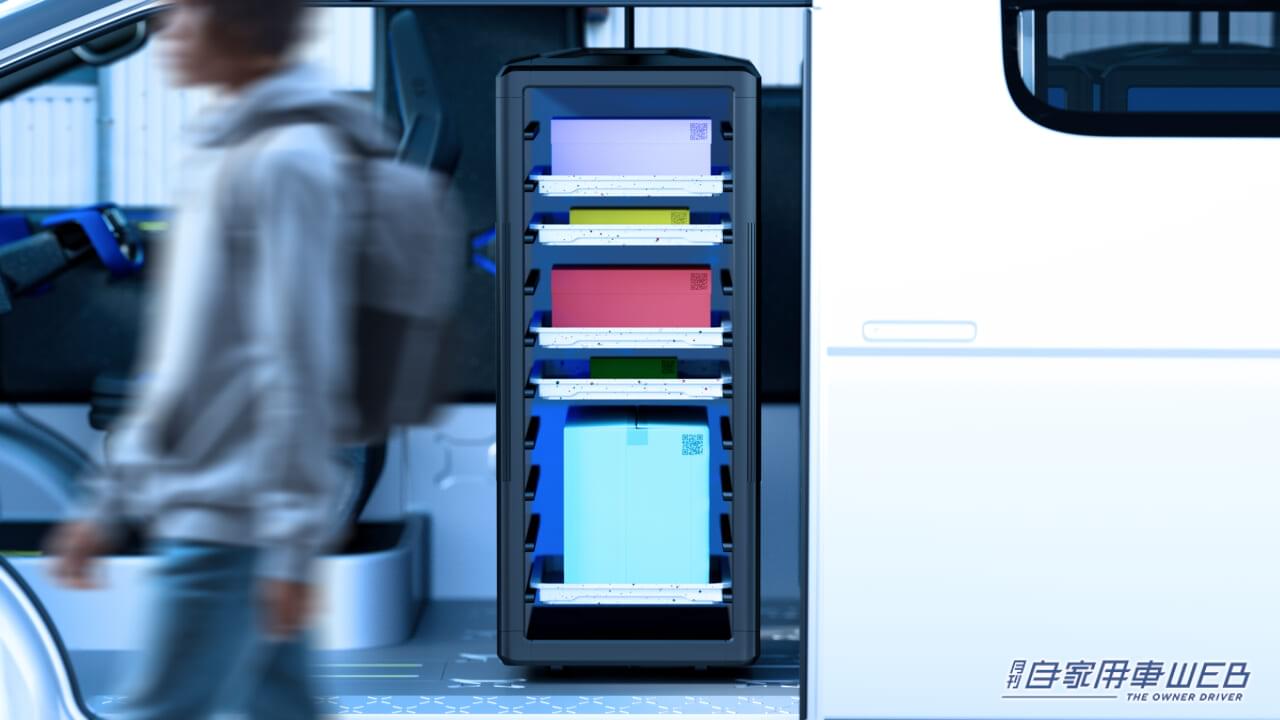 |これがニッポンのハイエースの未来形!?トヨタの「KAYOIBAKO」【ジャパンモビリティショー2023出展車両情報】