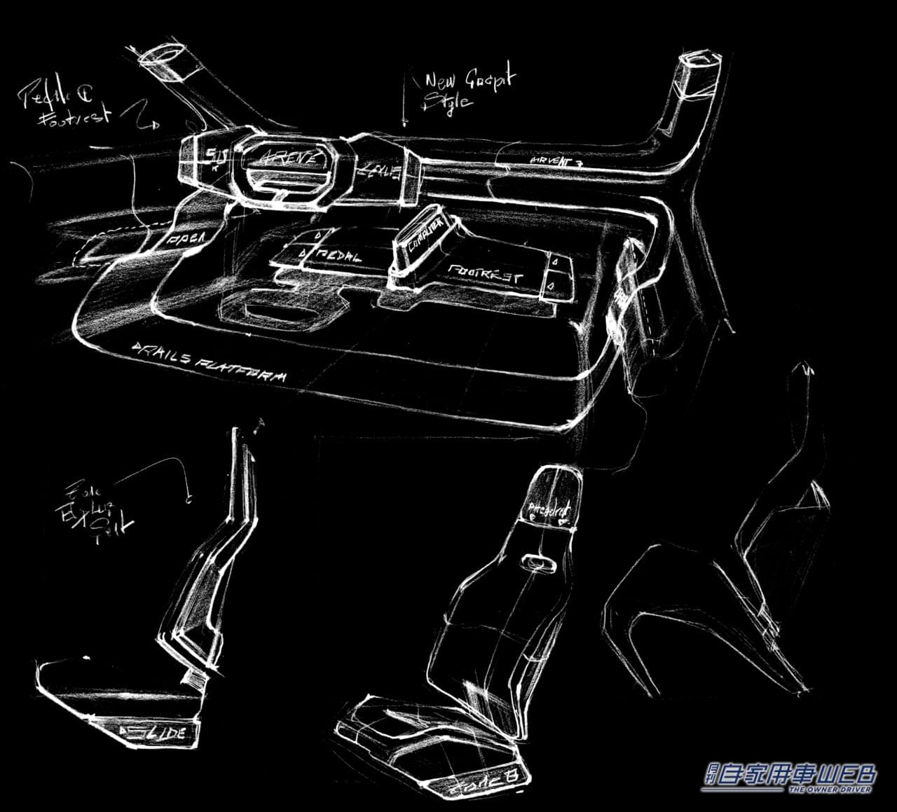 |【JMS2023コンセプトカー】レクサス、2026年市場導入予定の次世代バッテリーEVコンセプト「LF-ZC」を世界初公開