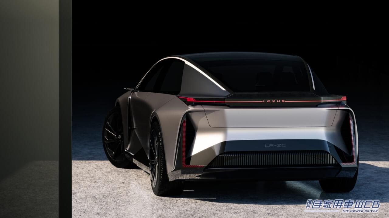 |【JMS2023コンセプトカー】レクサス、2026年市場導入予定の次世代バッテリーEVコンセプト「LF-ZC」を世界初公開