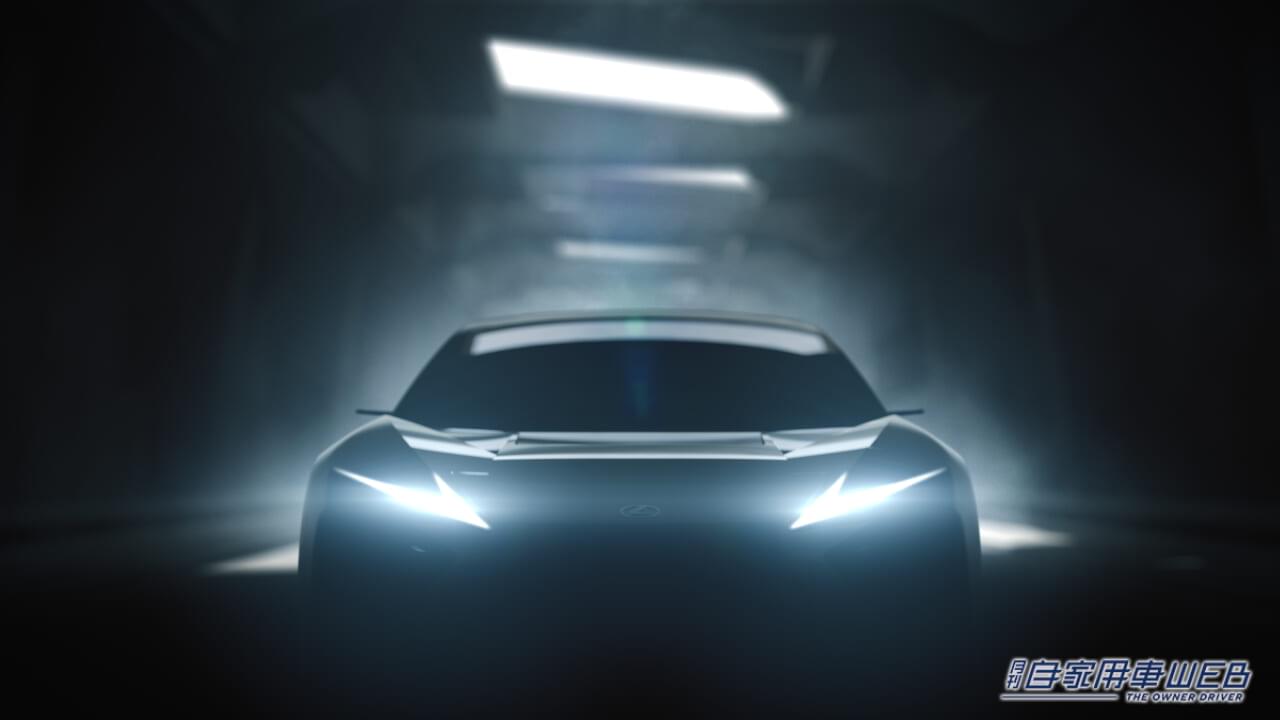 |【JMS2023コンセプトカー】レクサス、2026年市場導入予定の次世代バッテリーEVコンセプト「LF-ZC」を世界初公開