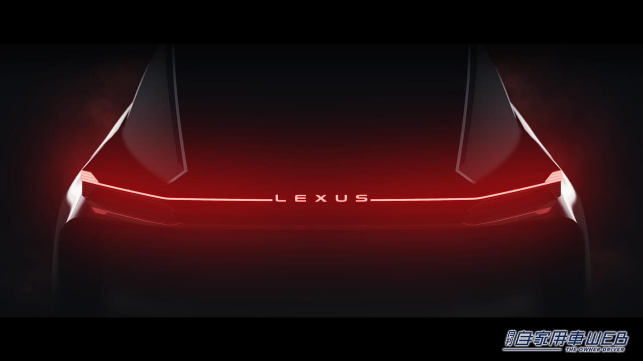 |【JMS2023コンセプトカー】レクサス、2026年市場導入予定の次世代バッテリーEVコンセプト「LF-ZC」を世界初公開