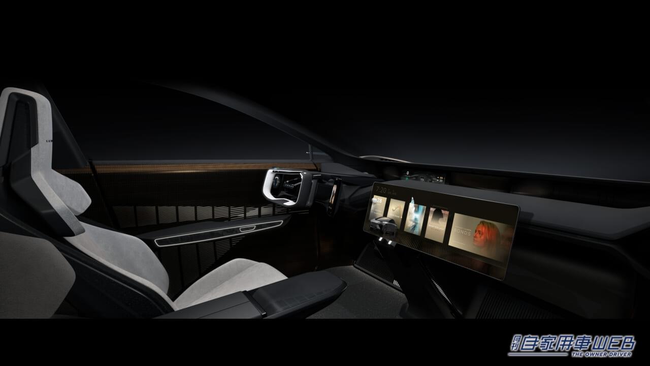 |【JMS2023コンセプトカー】レクサス、2026年市場導入予定の次世代バッテリーEVコンセプト「LF-ZC」を世界初公開