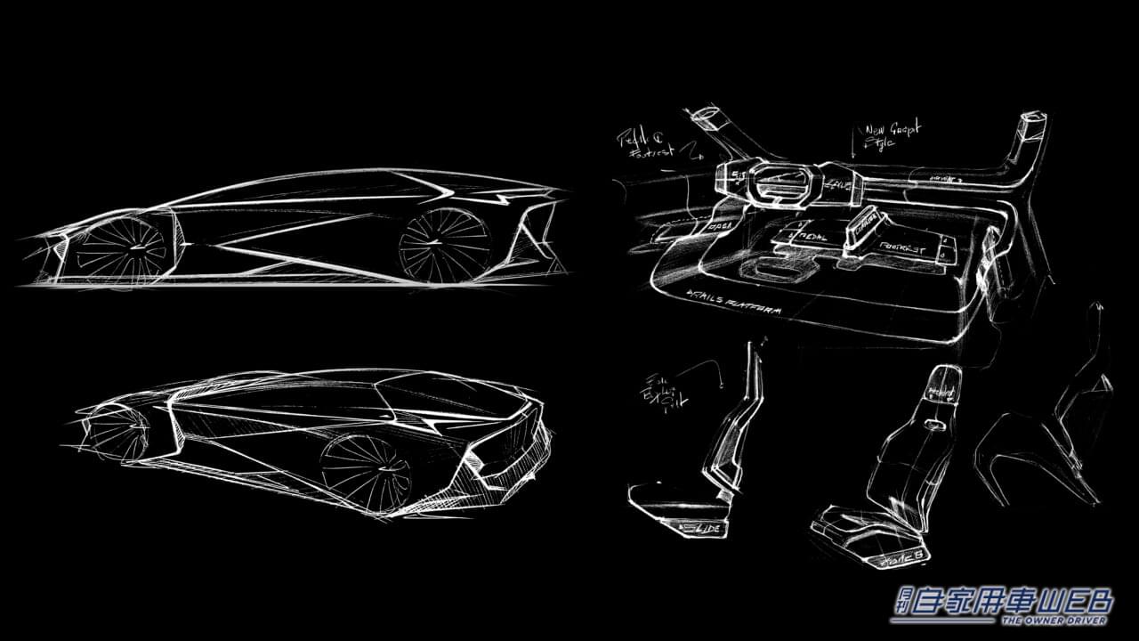 |【JMS2023コンセプトカー】レクサス、2026年市場導入予定の次世代バッテリーEVコンセプト「LF-ZC」を世界初公開