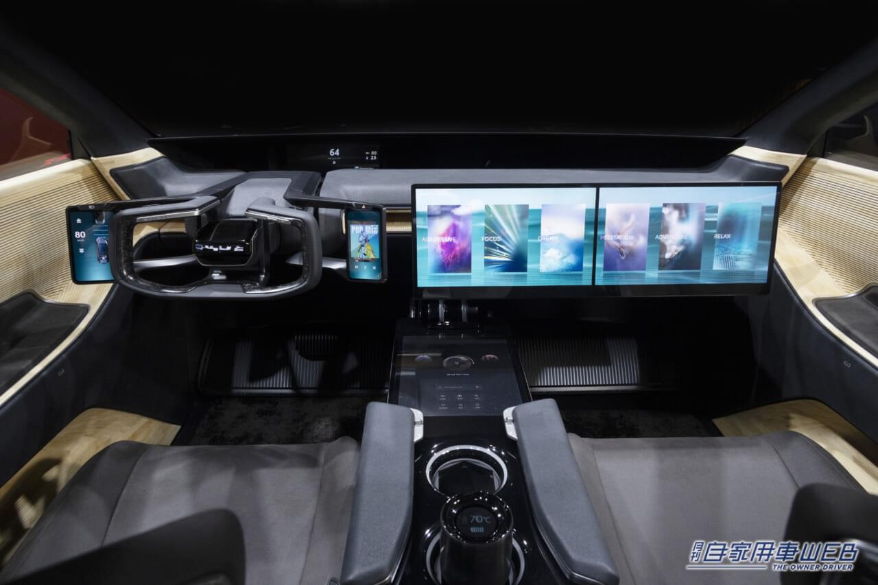|【JMS2023コンセプトカー】次期「LS」のスタディモデル!? レクサスバッテリーEVフラッグシップコンセプトモデル「LF-ZL」