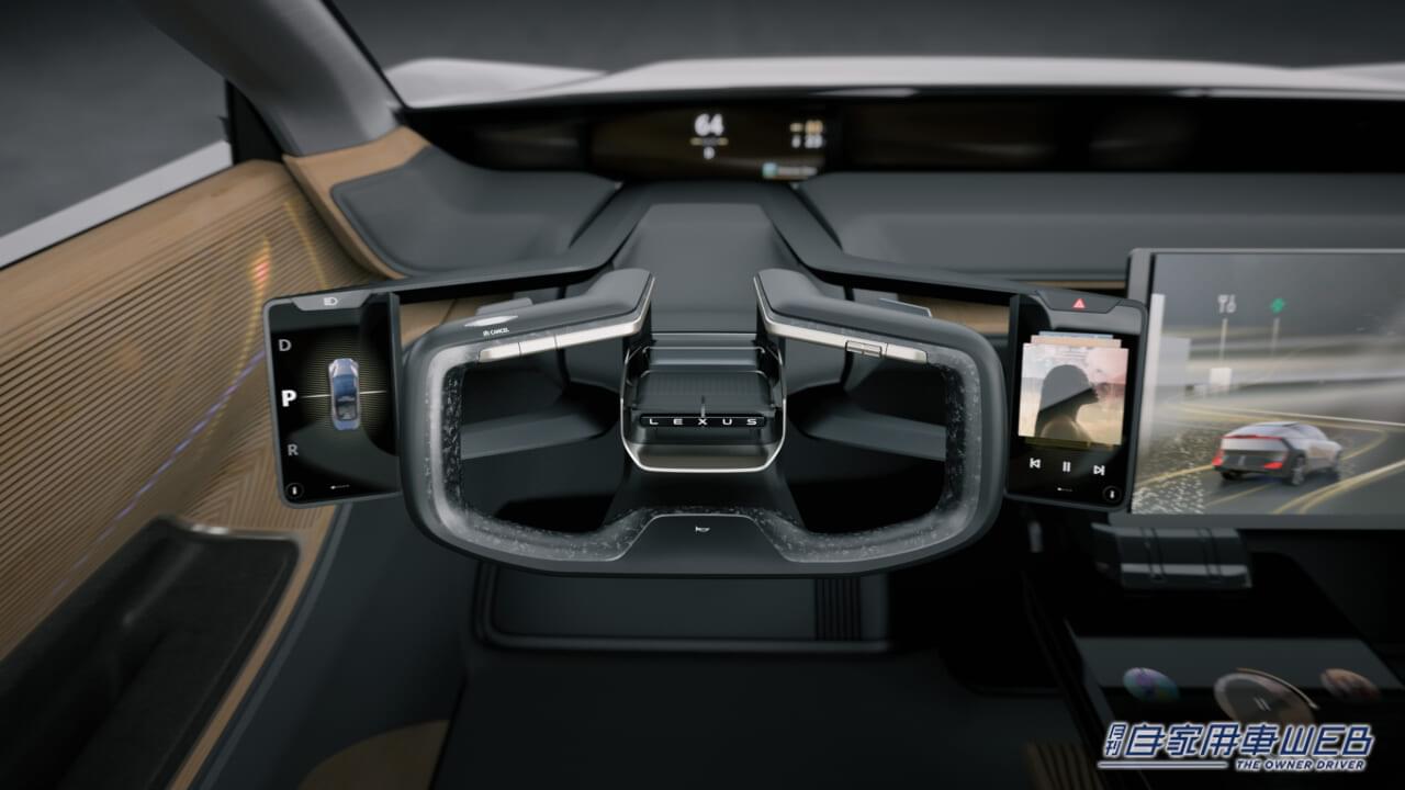 |【JMS2023コンセプトカー】次期「LS」のスタディモデル!? レクサスバッテリーEVフラッグシップコンセプトモデル「LF-ZL」