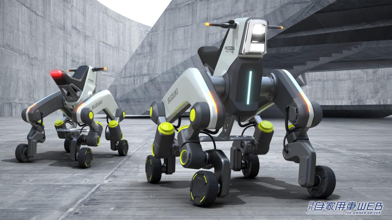 |スズキがJAPAN MOBILITY SHOW 2023で出展する、クルマ以外の注目製品はこれ!【ジャパンモビリティショー2023出展モデル紹介】