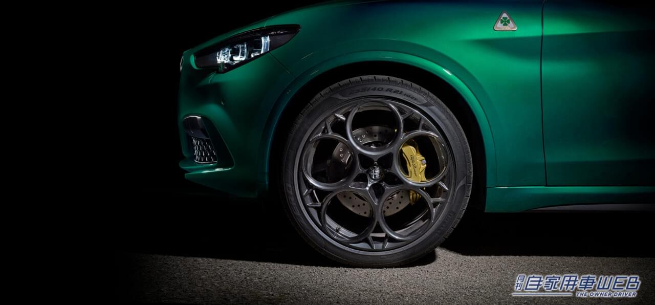 |アルファロメオ、クアドリフォリオ生誕100年を記念する限定車「Giulia Quadrifoglio 100th Anniversario」「Stelvio Quadrifoglio 100th Anniversario」の抽選受付を開始