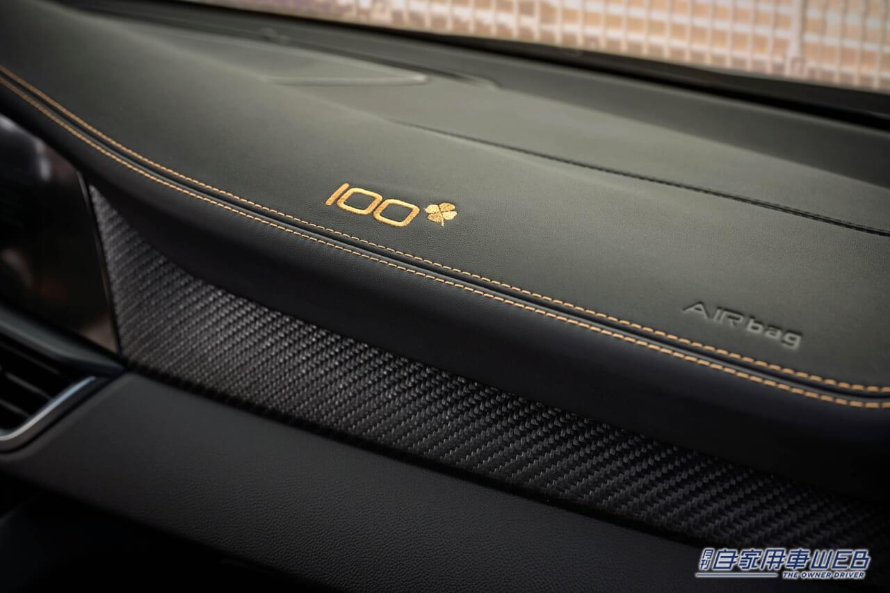 |アルファロメオ、クアドリフォリオ生誕100年を記念する限定車「Giulia Quadrifoglio 100th Anniversario」「Stelvio Quadrifoglio 100th Anniversario」の抽選受付を開始