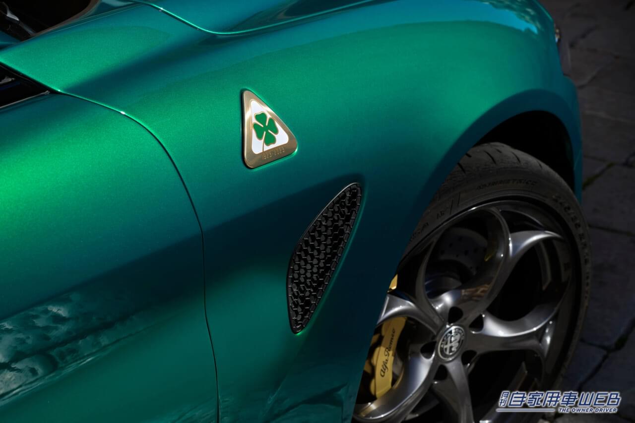 |アルファロメオ、クアドリフォリオ生誕100年を記念する限定車「Giulia Quadrifoglio 100th Anniversario」「Stelvio Quadrifoglio 100th Anniversario」の抽選受付を開始