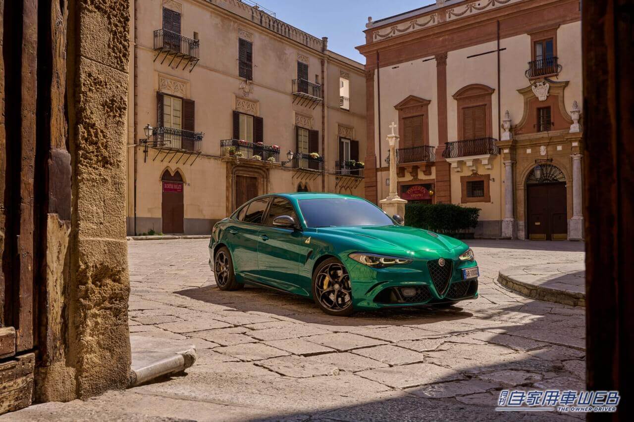|アルファロメオ、クアドリフォリオ生誕100年を記念する限定車「Giulia Quadrifoglio 100th Anniversario」「Stelvio Quadrifoglio 100th Anniversario」の抽選受付を開始