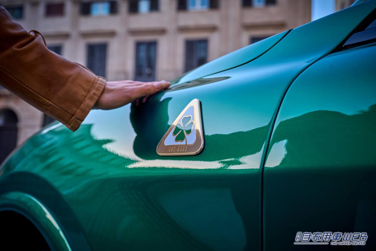 |アルファロメオ、クアドリフォリオ生誕100年を記念する限定車「Giulia Quadrifoglio 100th Anniversario」「Stelvio Quadrifoglio 100th Anniversario」の抽選受付を開始