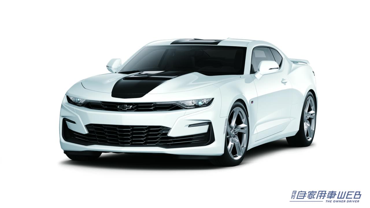 |シボレー、カマロの有終の美を飾るファイナルモデル「シボレー カマロ FINAL EDITION」を限定販売。同時に「シボレー カマロ SS」の仕様変更&価格改定も実施