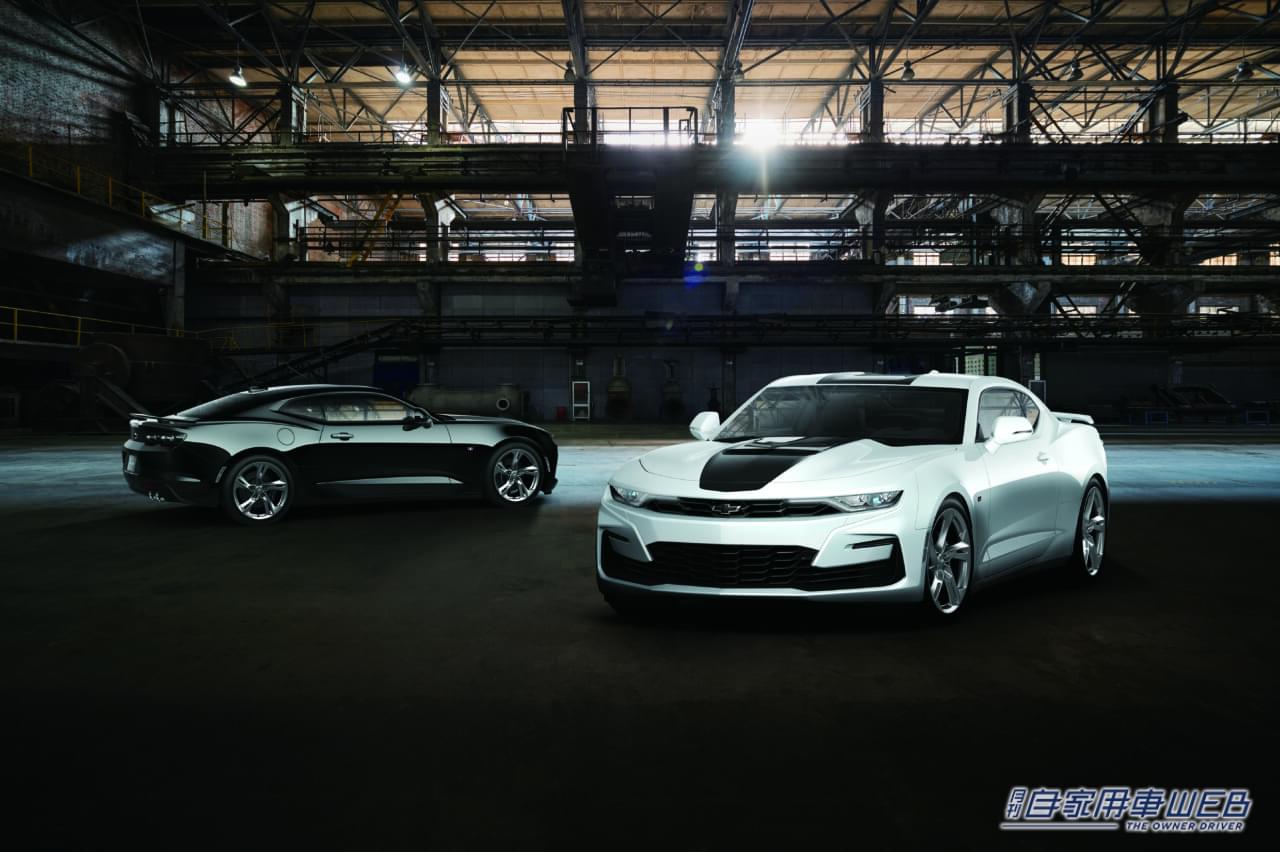 |シボレー、カマロの有終の美を飾るファイナルモデル「シボレー カマロ FINAL EDITION」を限定販売。同時に「シボレー カマロ SS」の仕様変更&価格改定も実施