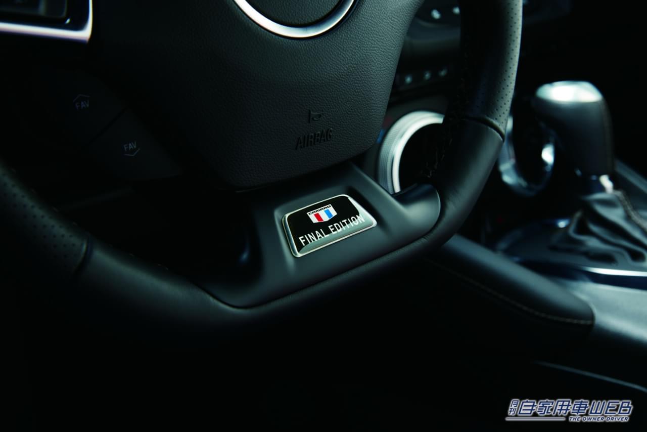 |シボレー、カマロの有終の美を飾るファイナルモデル「シボレー カマロ FINAL EDITION」を限定販売。同時に「シボレー カマロ SS」の仕様変更&価格改定も実施