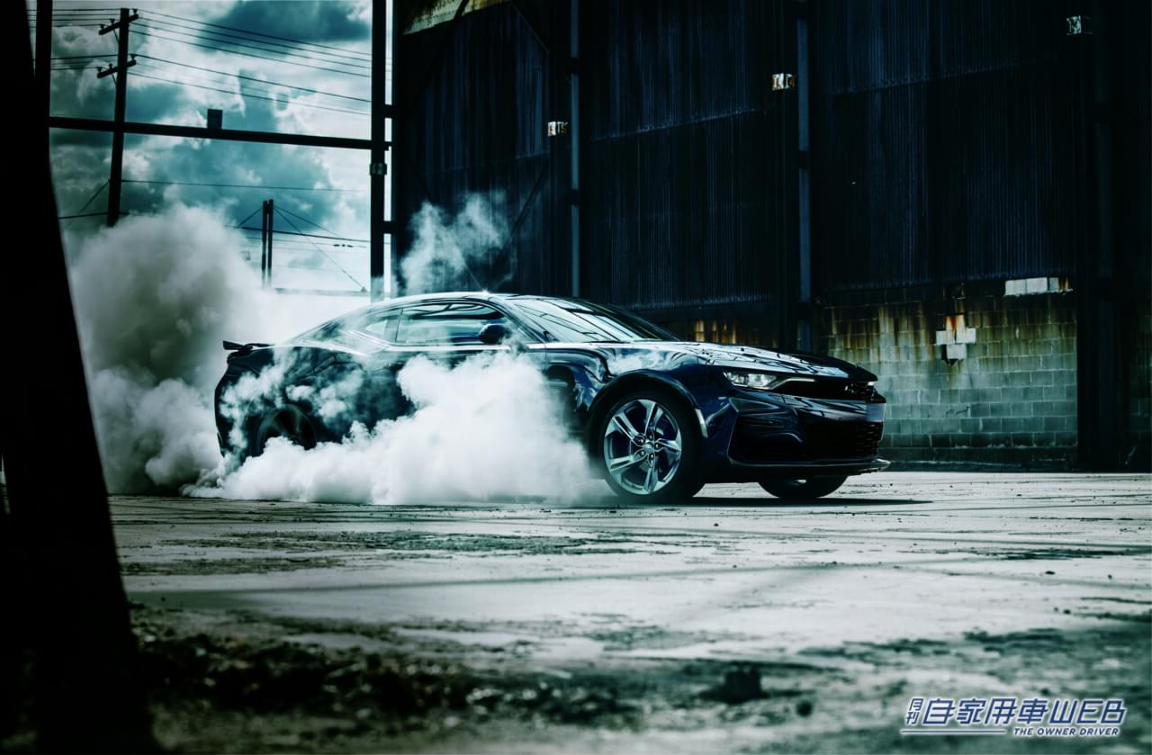 |シボレー、カマロの有終の美を飾るファイナルモデル「シボレー カマロ FINAL EDITION」を限定販売。同時に「シボレー カマロ SS」の仕様変更&価格改定も実施