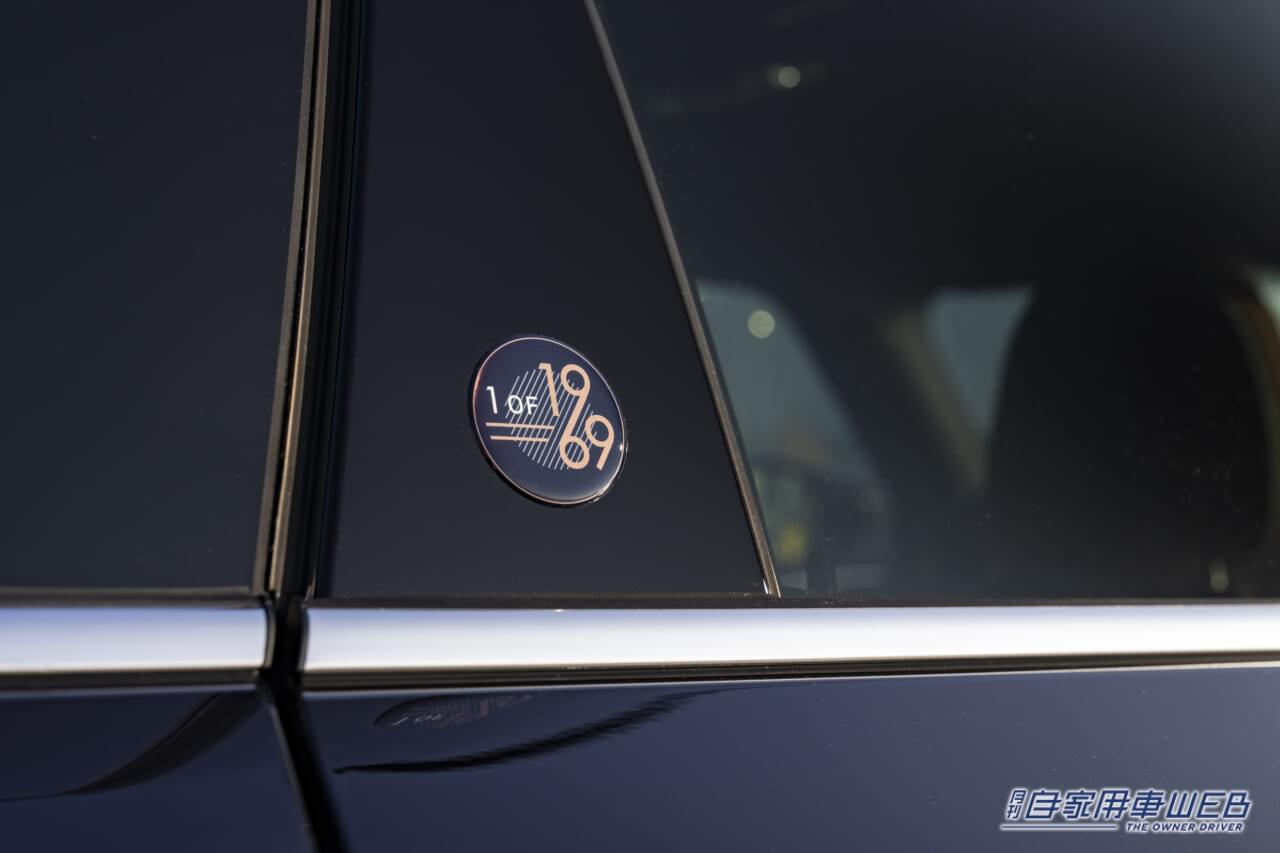 |BMW、ミニ・クラブマンの偉大な足跡を称えるファイナルモデル「MINI Clubman Final Edition」を限定販売