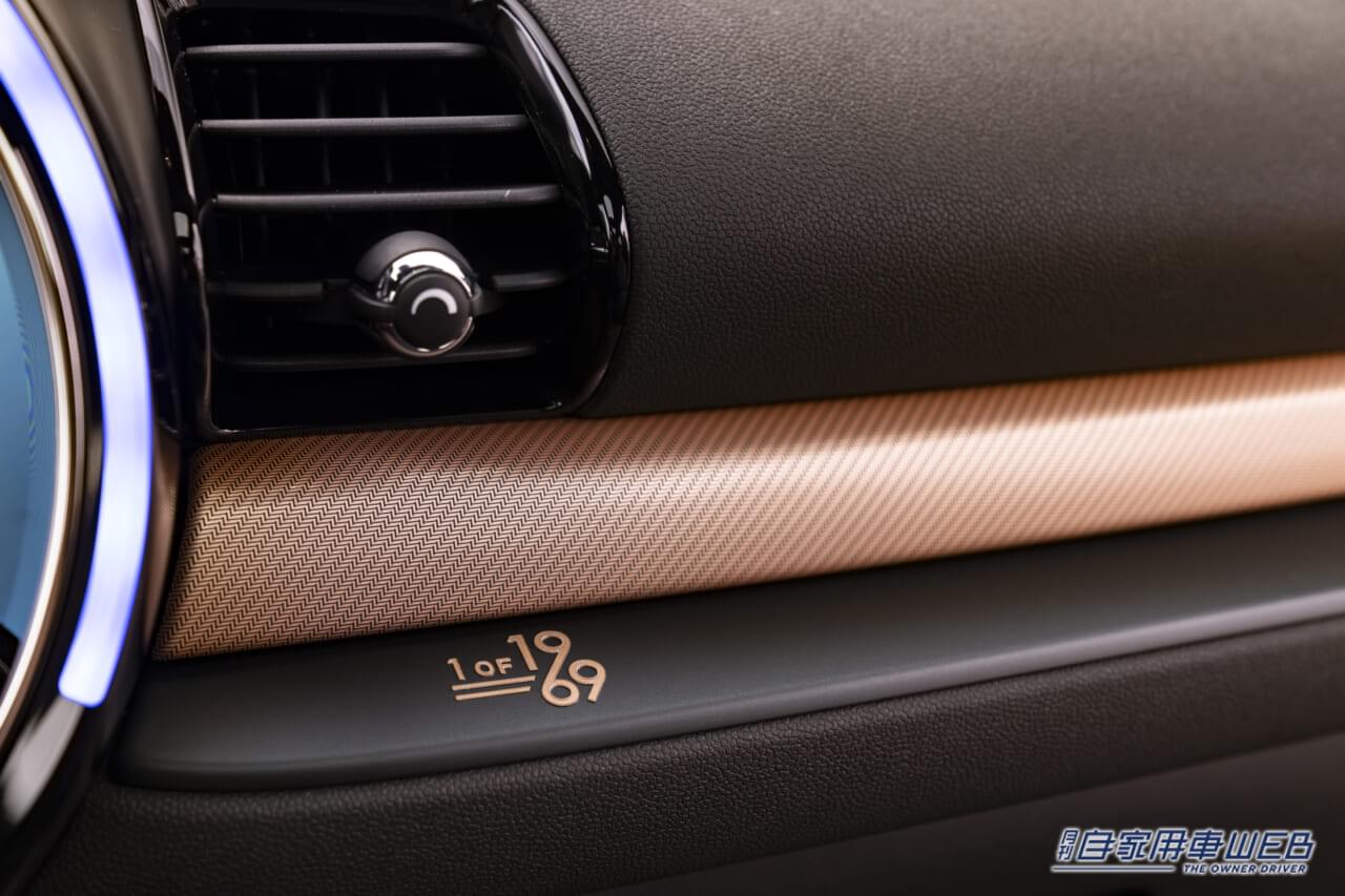 |BMW、ミニ・クラブマンの偉大な足跡を称えるファイナルモデル「MINI Clubman Final Edition」を限定販売