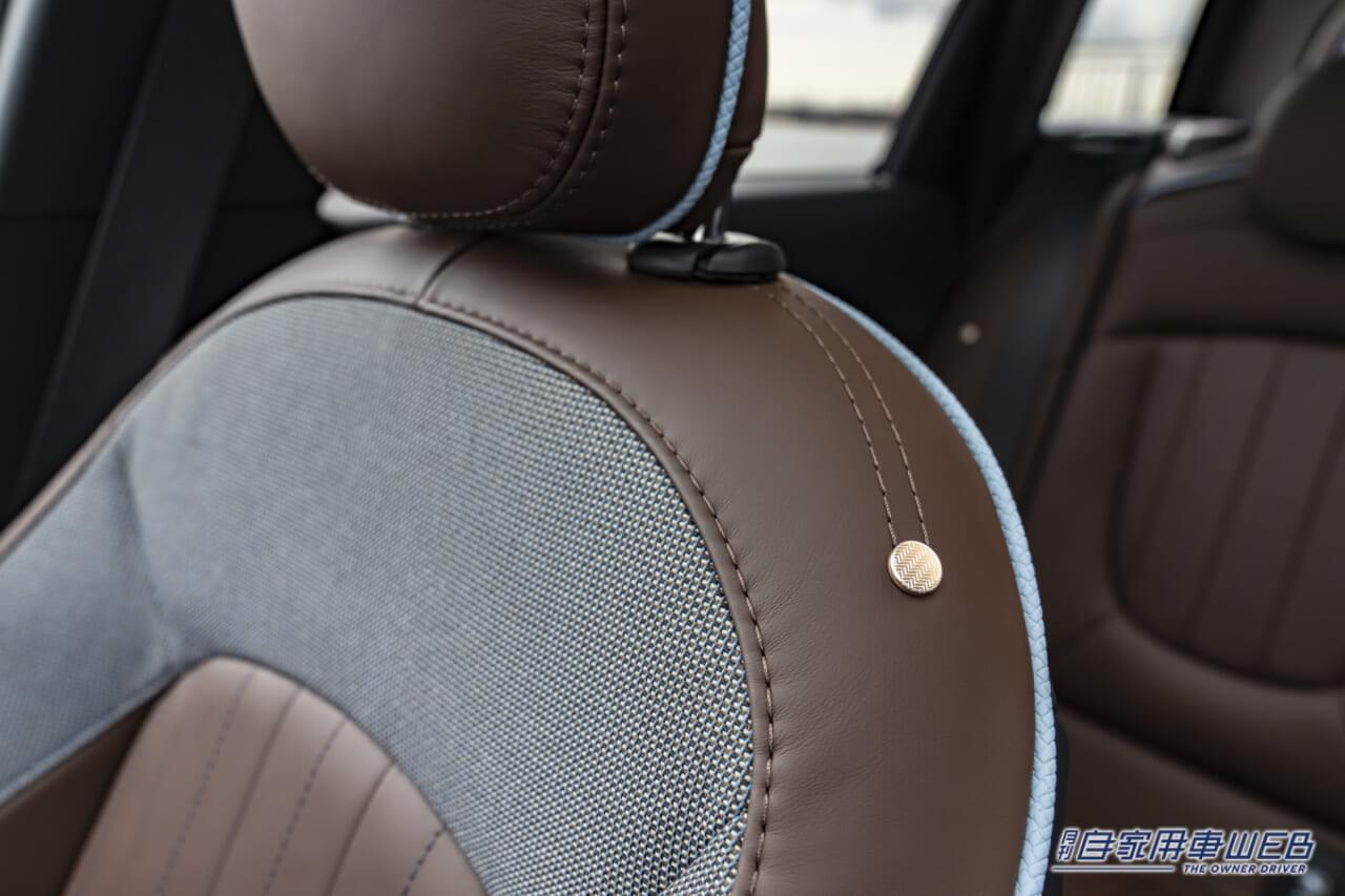 |BMW、ミニ・クラブマンの偉大な足跡を称えるファイナルモデル「MINI Clubman Final Edition」を限定販売