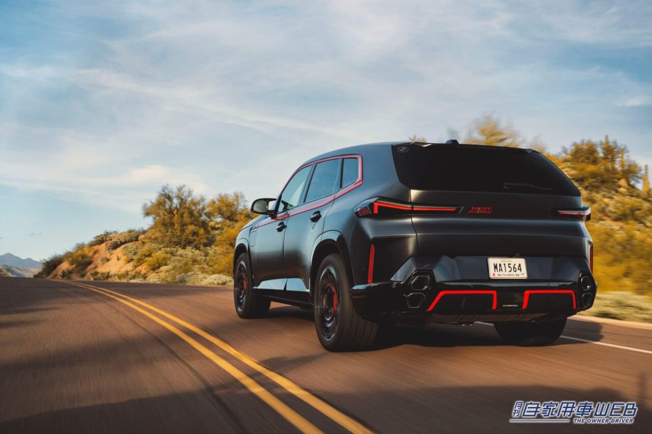|最強スペックを誇る「BMW XM Label」の国内導入を発表。世界限定車「BMW XM Label Red」も15台限定で発売