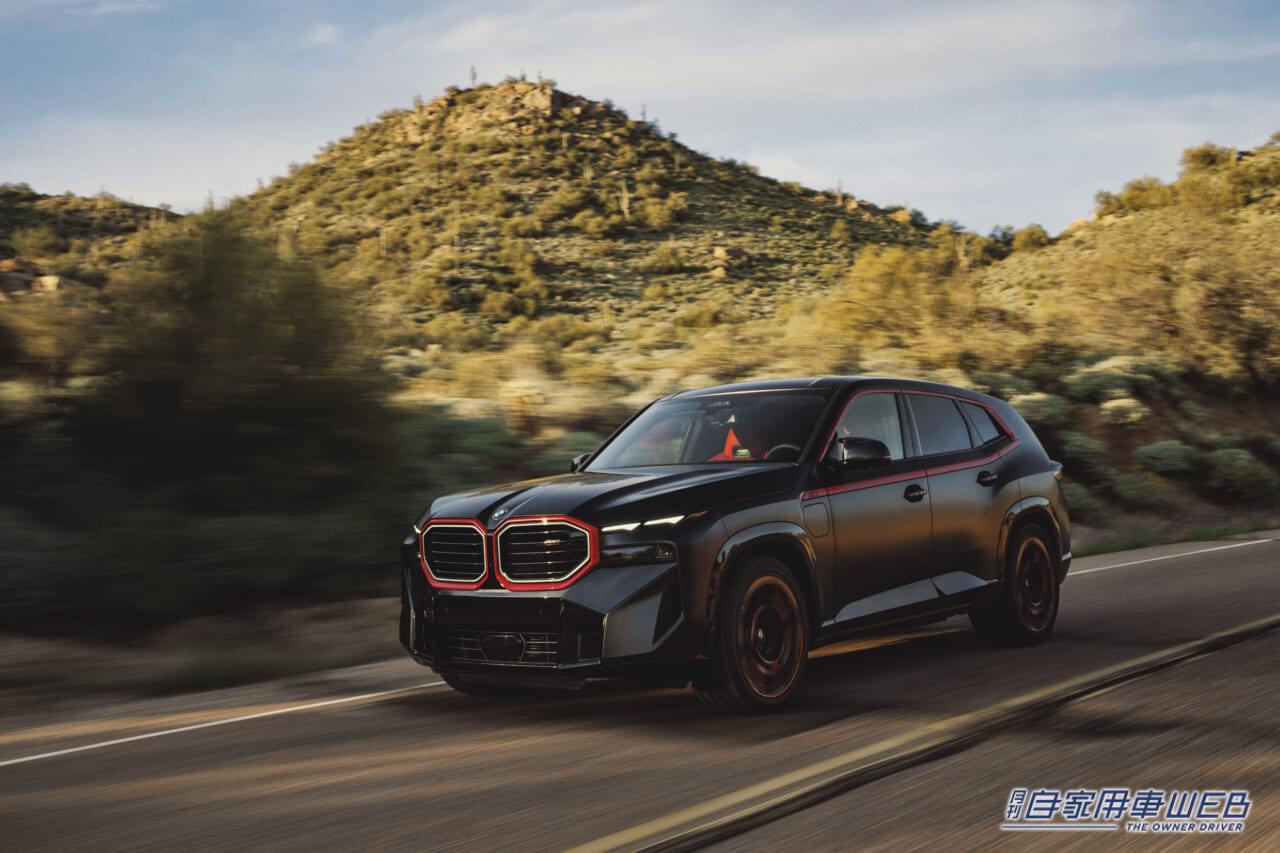 |最強スペックを誇る「BMW XM Label」の国内導入を発表。世界限定車「BMW XM Label Red」も15台限定で発売