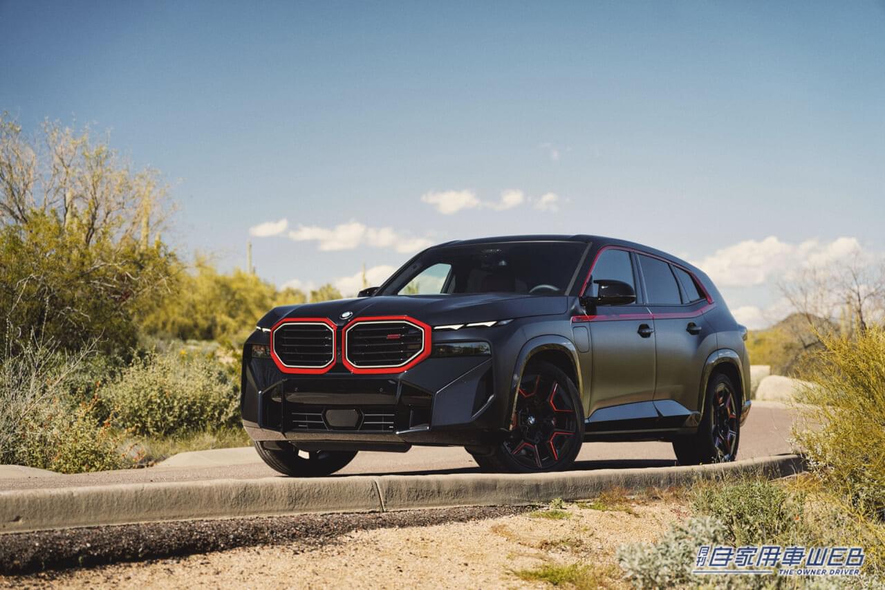 |BWM、電動SUV「iX2」を、ジャパンモビリティショー2023でワールドプレミア